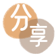 七台河信用卡商家平台☀️诚信信用卡24小时在线接单 - 晋中信用卡